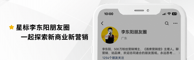 杜蕾斯拍片儿，审判「霸总娇妻」