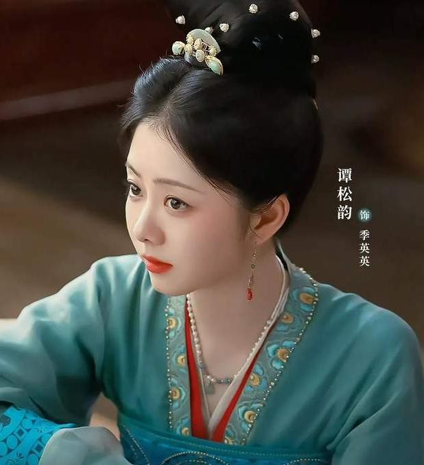 今晚首播！谭松韵领衔、陈小纭作配，我预判：这部剧播出收视会炸