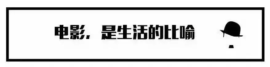 它凭什么成为香港影史票房冠军？