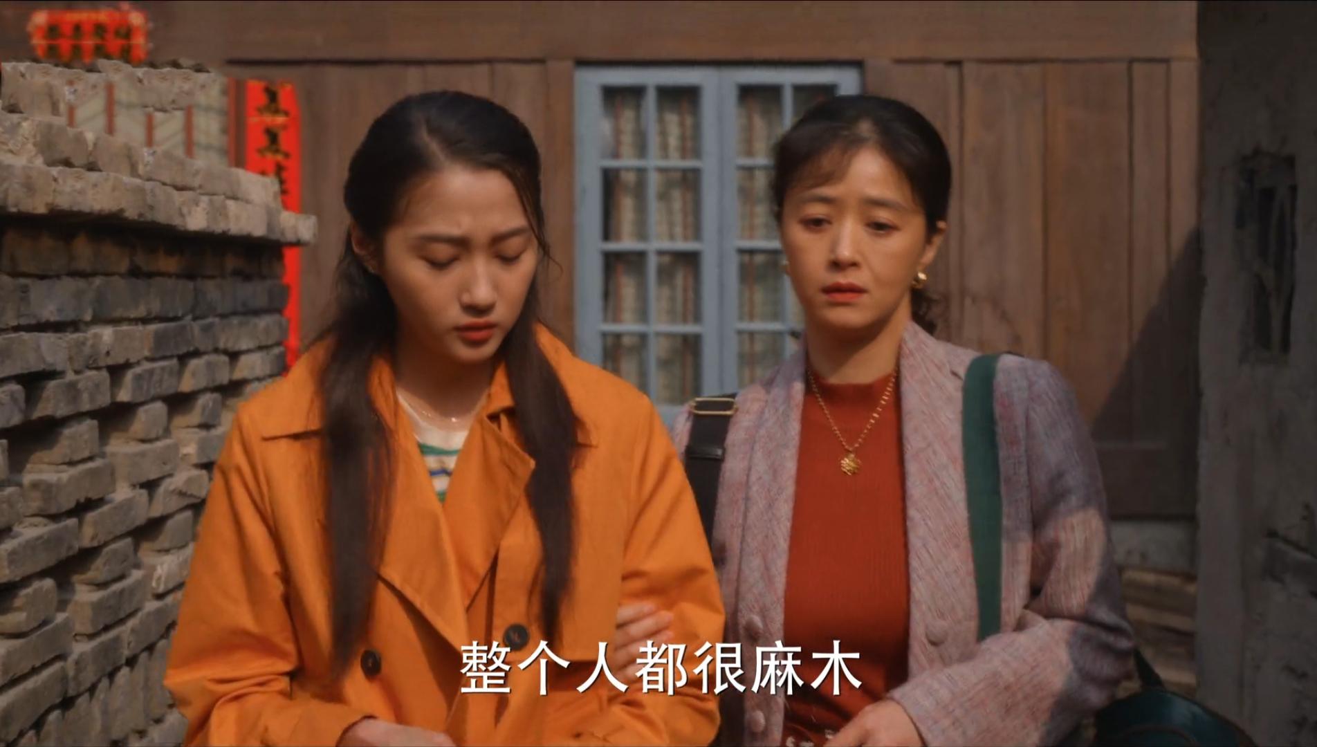 重刷《小巷人家》：全剧最命好的女人，是清醒走在前沿的她