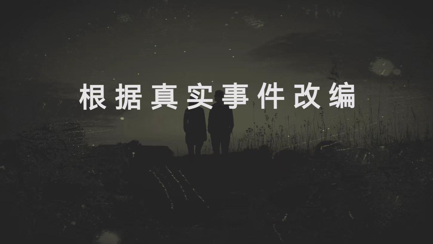 《他是谁》跟冯小刚，同踩“如有雷同”的雷