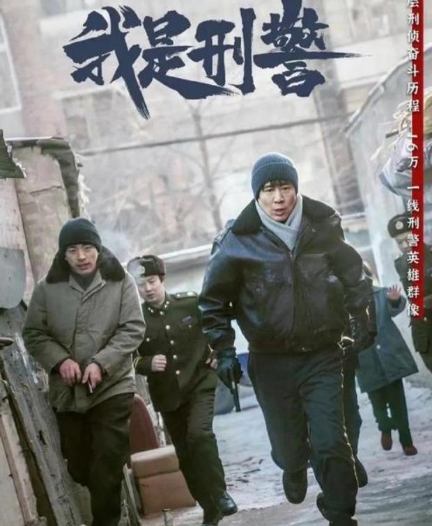 仅播4集，收视率就突破百万，我想说:这绝对是年终黑马剧！