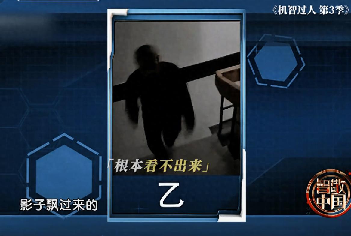 看到警方画像师仅凭残影画出人脸，才知《猎罪图鉴》还是太保守了