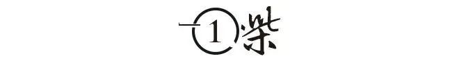 叶祖新实力三分钟开场，客串被刷成主角，与蒋欣顶峰相遇
