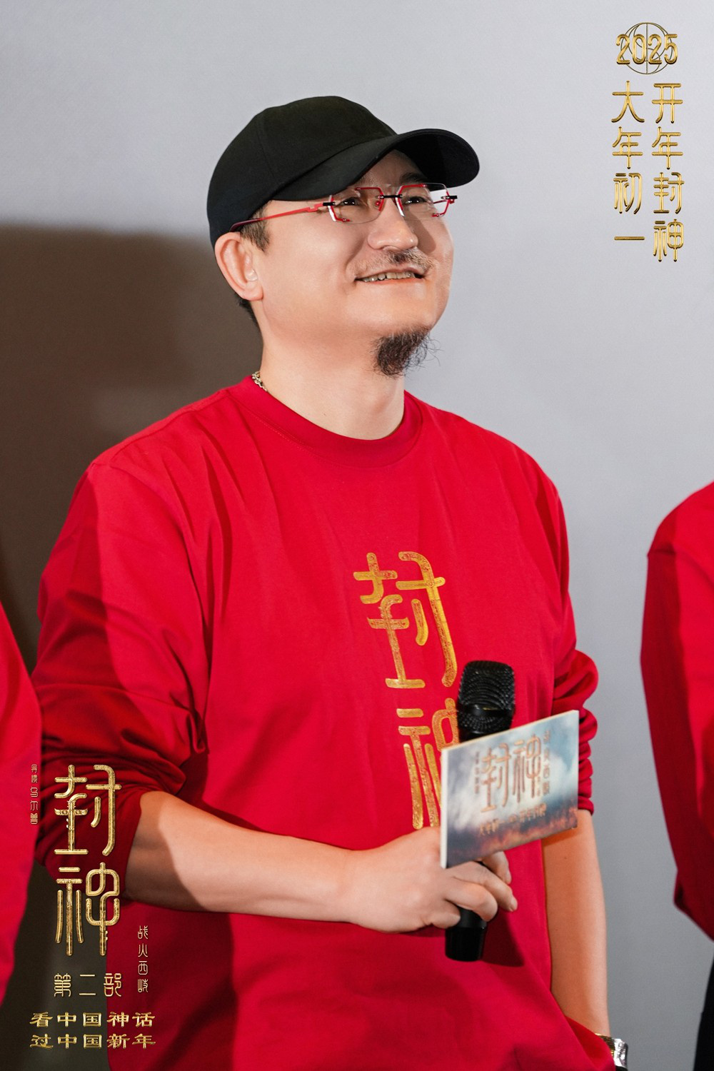 《封神第二部》成都站 乌尔善分享1:1制作墨麒麟头