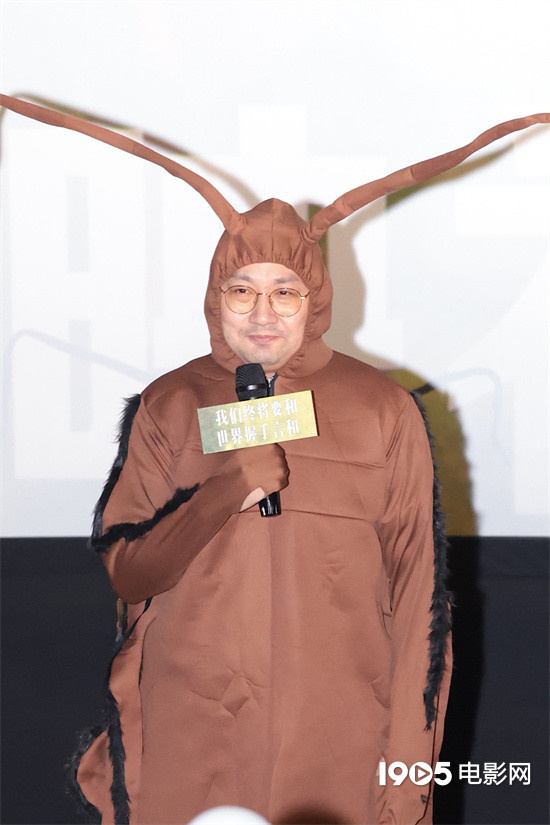 《我们终将要和世界握手言和》首映 9月10日公映