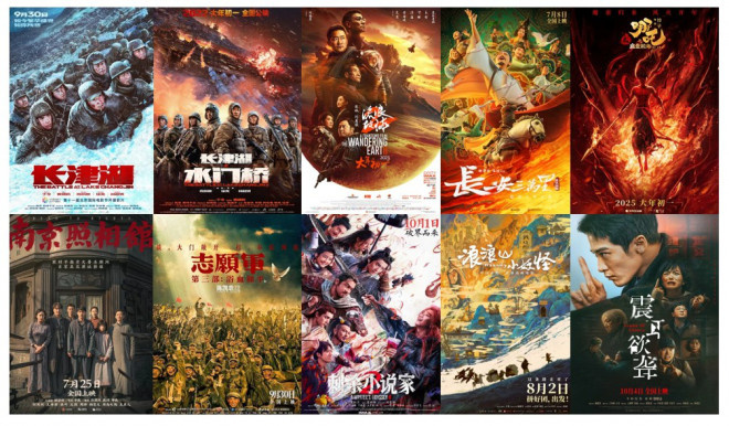 以当代视听语言描绘新时代生动画卷