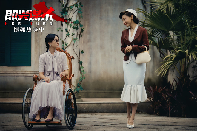 《即兴谋杀》曝主题预告 李庚希以身入局为母复仇