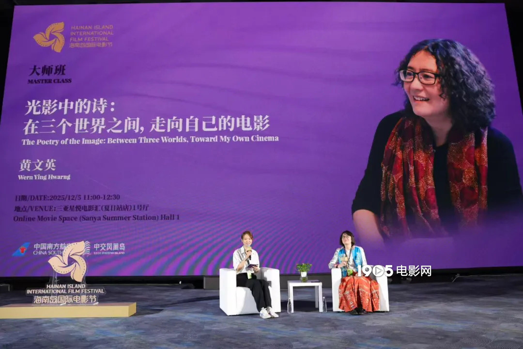 这堂大师班都是干货，揭开《狂野时代》的秘密！