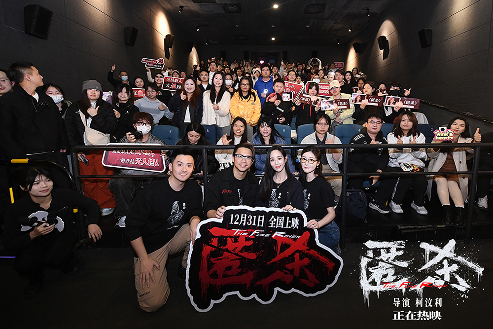 《匿杀》预告直戳泪腺 张钧甯徐娇讲述动人亲情