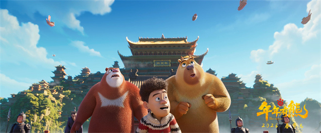 《熊出没·年年有熊》相约春节 中式熊强解锁奇遇!