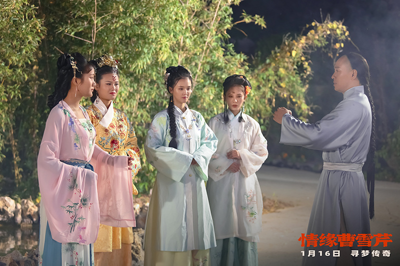 《情缘曹雪芹》全国上映 聚焦文豪曹雪芹情感世界