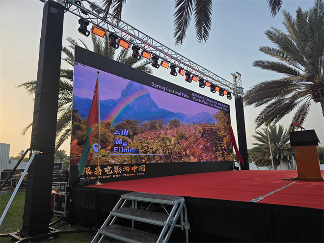 总台“海外千屏”助力“跟着电影游中国”海外推广