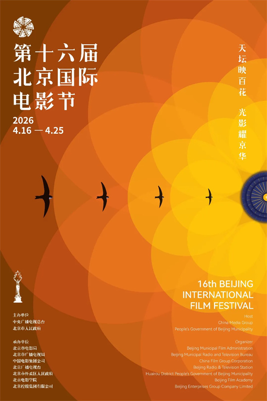 260部重磅来袭！这份片单不能错过